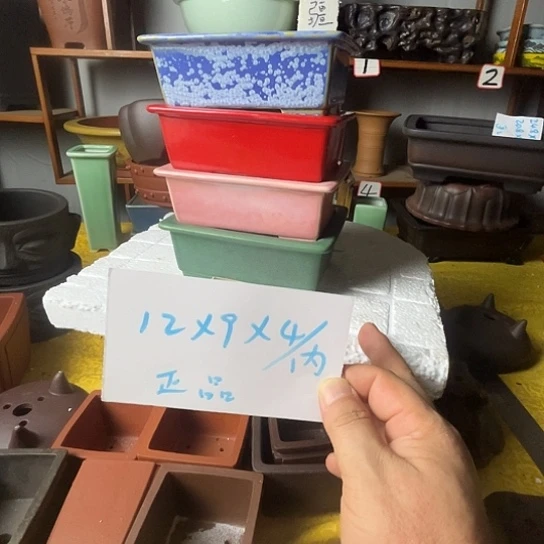 宜兴紫砂花盆四个