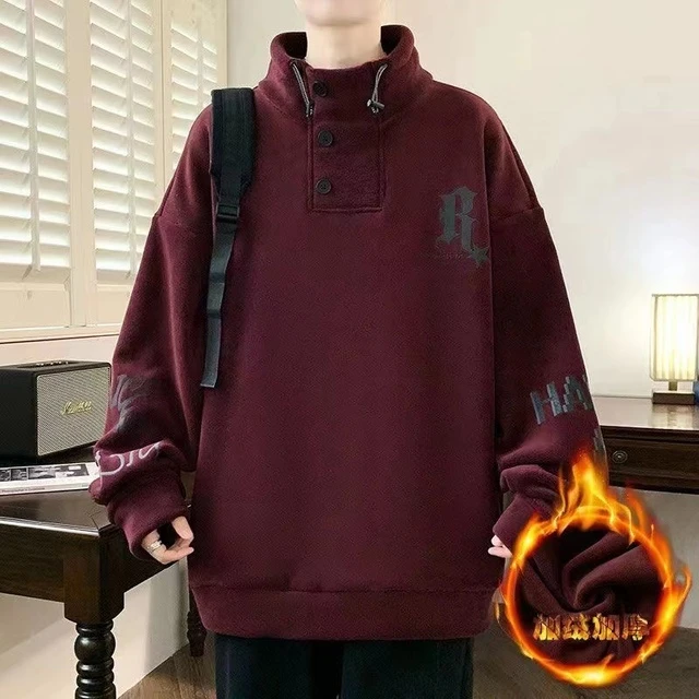 重磅立领卫衣男秋冬款加绒加厚打底衫宽松双面奥粒绒保暖休闲上衣