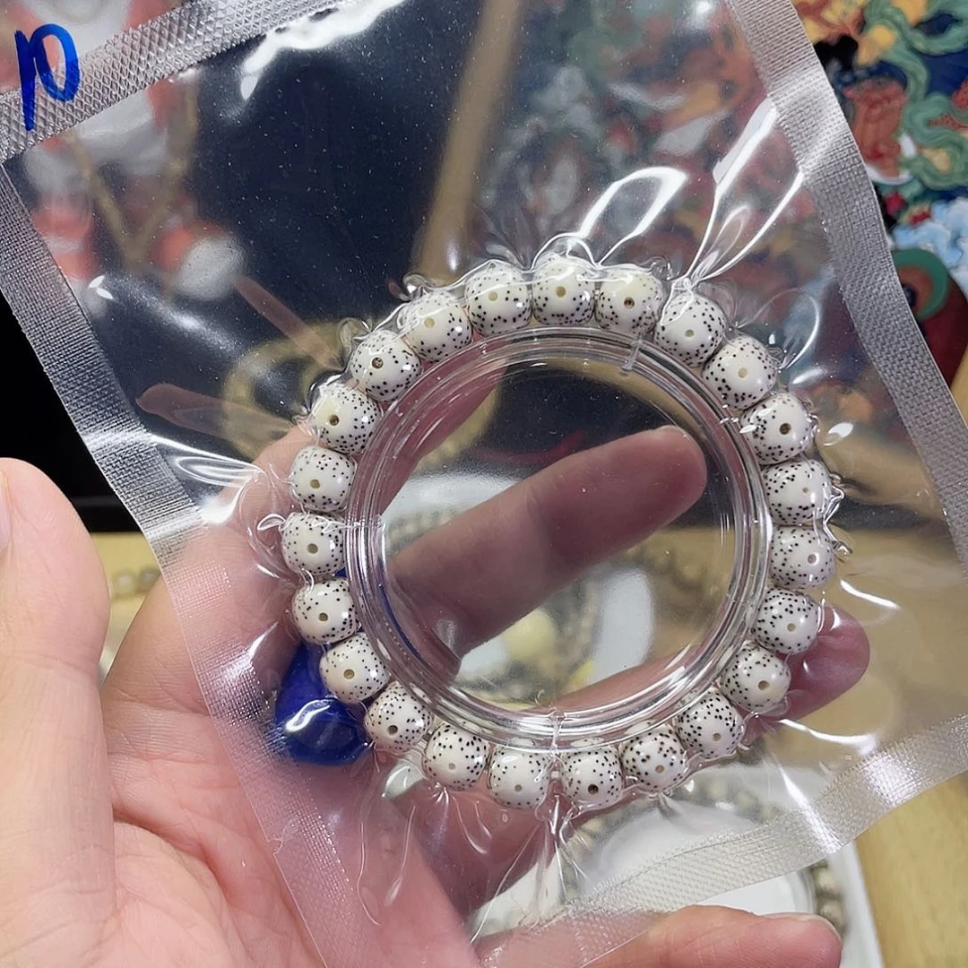 星月菩提吊坠10号高货