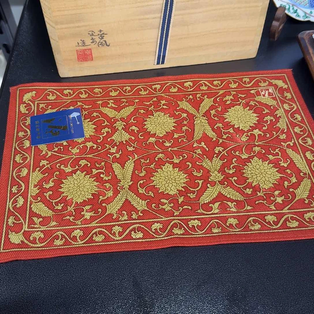 小***花茶盏恭喜发财 万事如意
