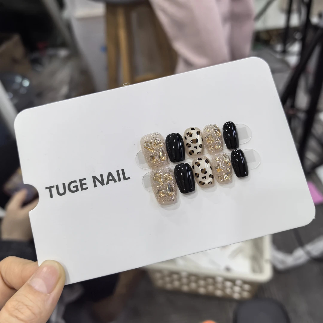 TugeNail “金貂” 秋冬爆款美甲 清仓 非品质问题 NO退NO换
