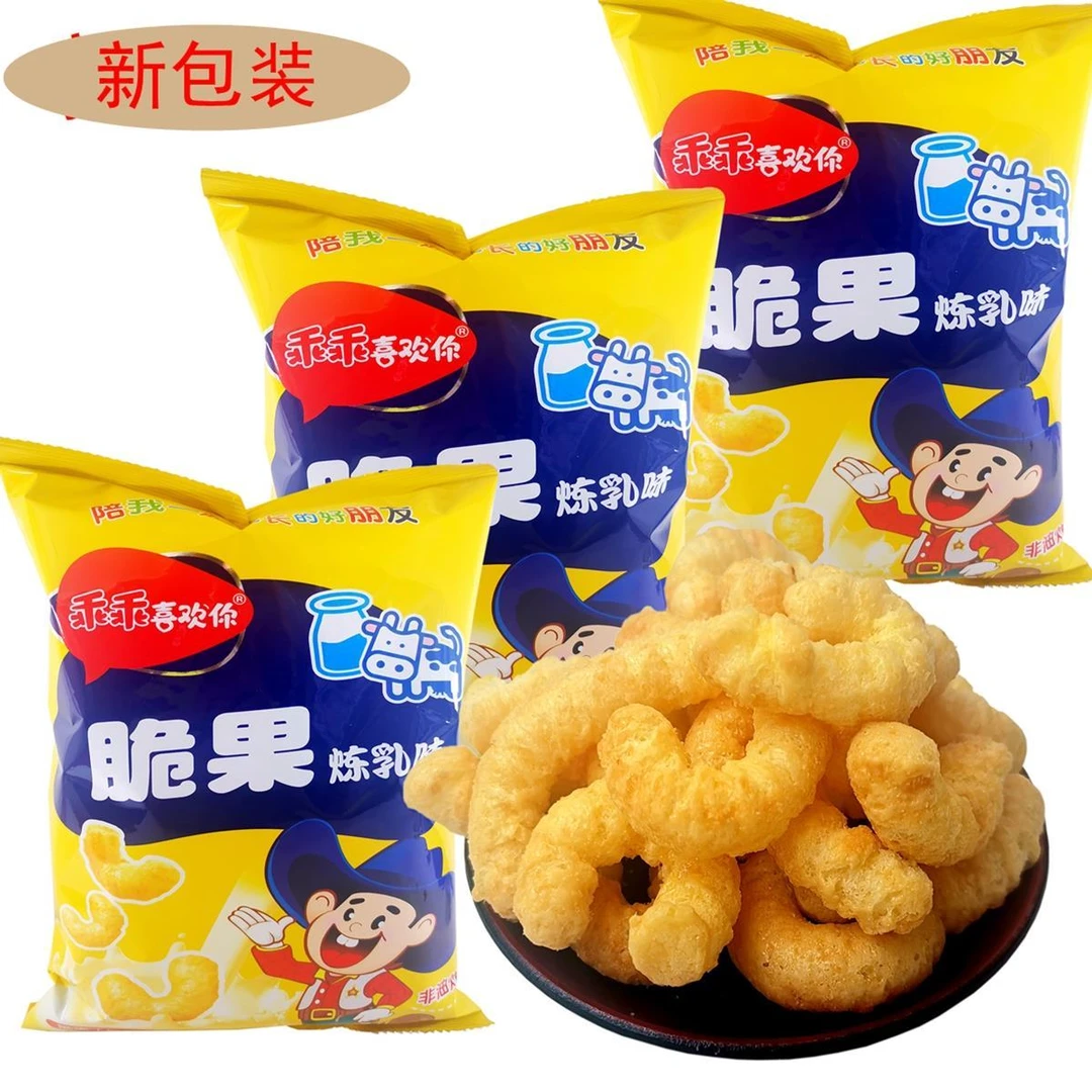乖乖炼乳脆果国产大乖乖夹心米果80后怀旧零食膨化食品大礼包草莓