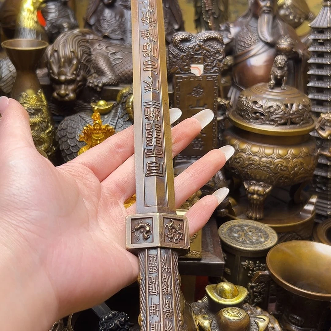精美铜器点击下单