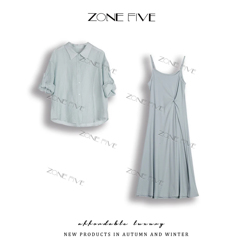 【zonefive】安琪休闲宽松防晒穿搭衬衫纯欲显瘦吊带连衣裙女夏