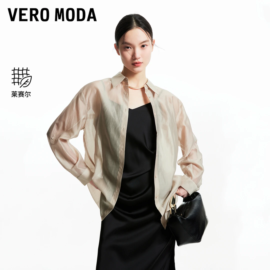 Vero Moda衬衫女2025夏日穿搭甜美优雅后身开口抽绳绑带325205033