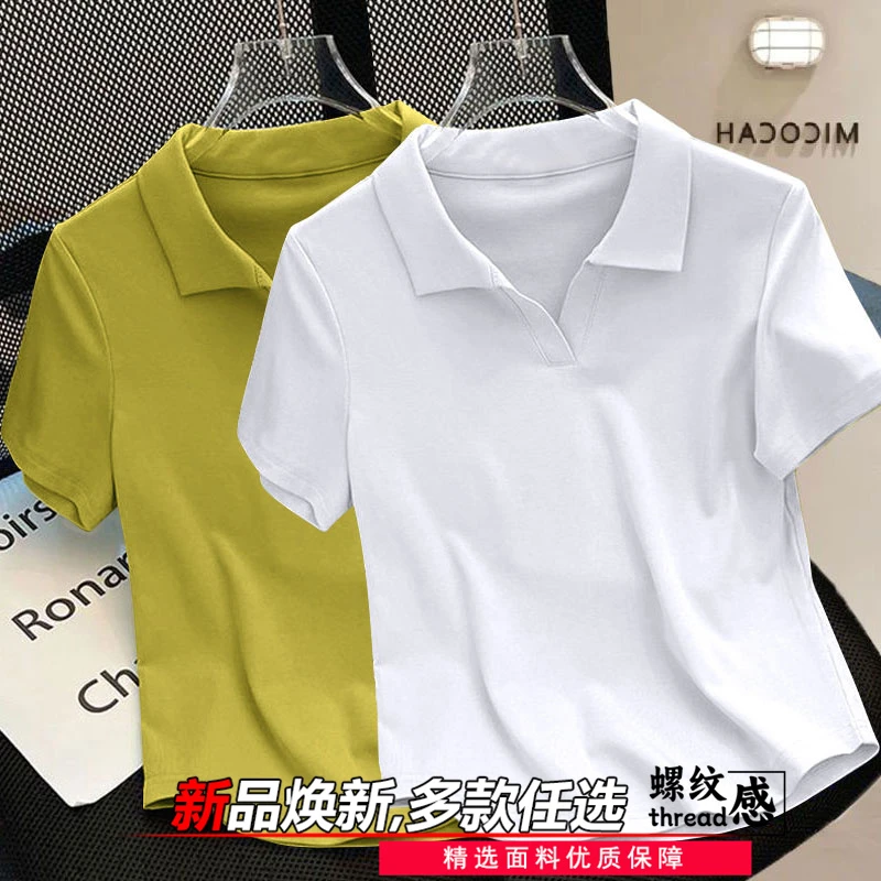 冰丝POLO衫纯色设计感小众翻领T恤衫女夏季新款宽松翻领短袖上衣