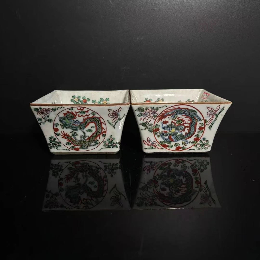 Lot28-C团龙四方碗一对-明嘉靖年制款D11-DZ12090050001189