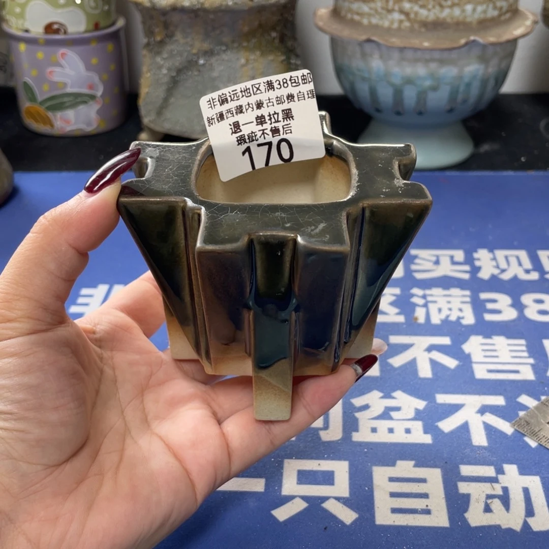 特价微瑕疵不退不换哦170