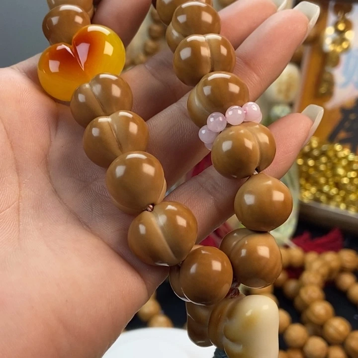 手串/手链核桃爱心屁桃17