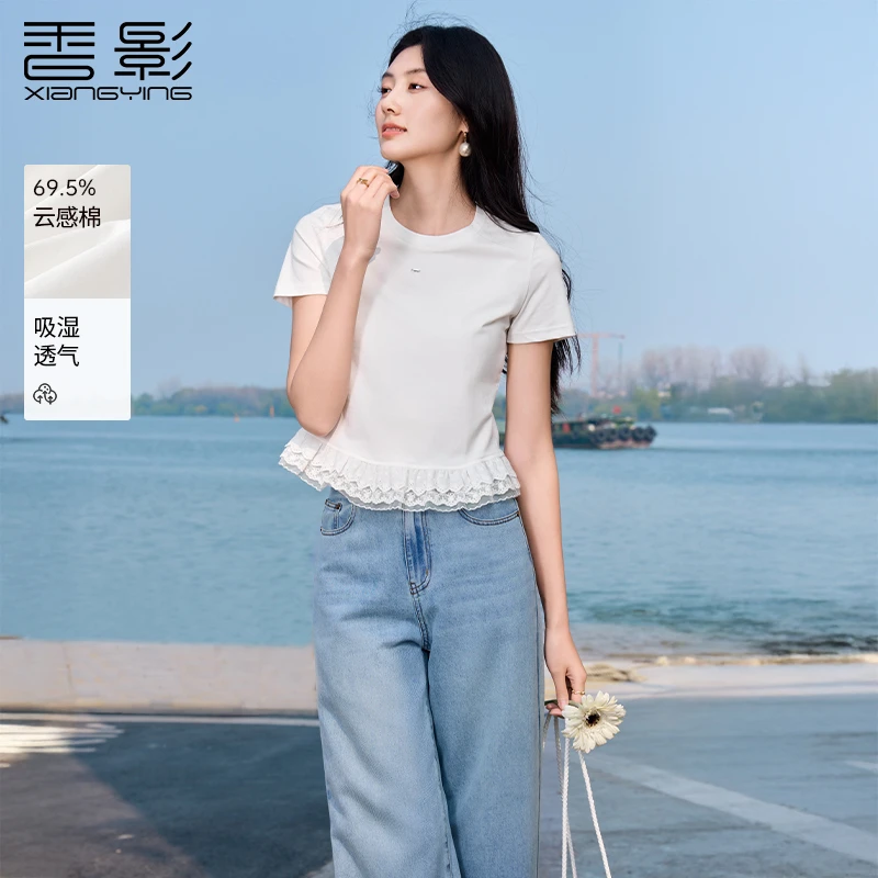 【直播专享】T85S622 T恤 香影正肩女短袖夏季新款圆领蕾丝下摆