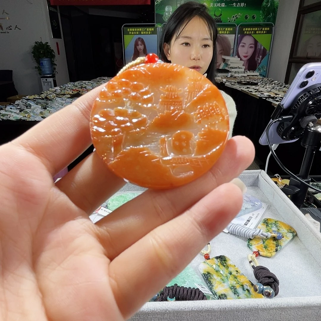 颈饰未镶嵌翡翠一
