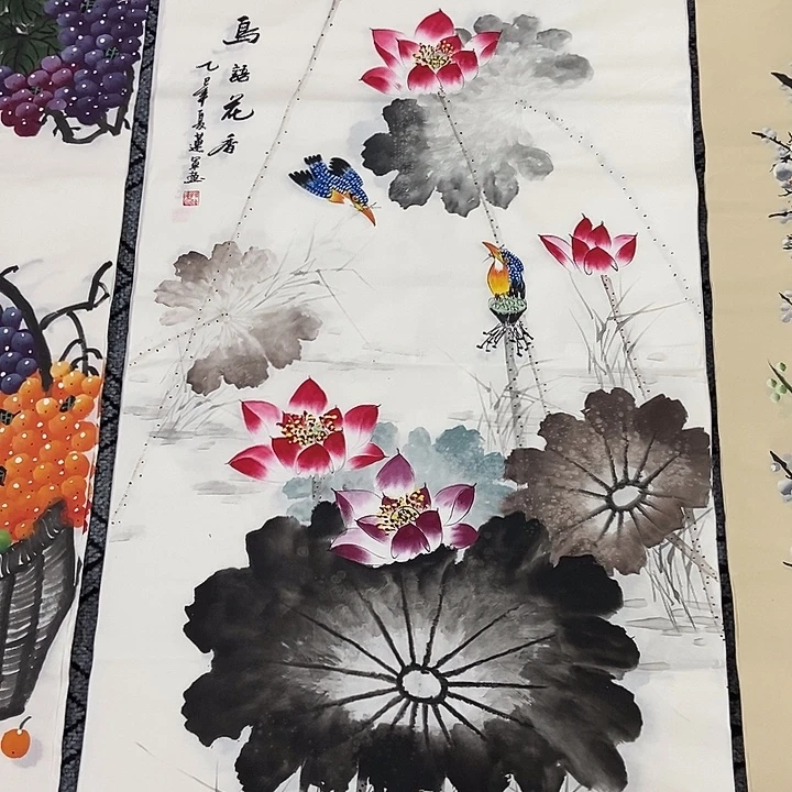 小周画廊 画心作品一幅