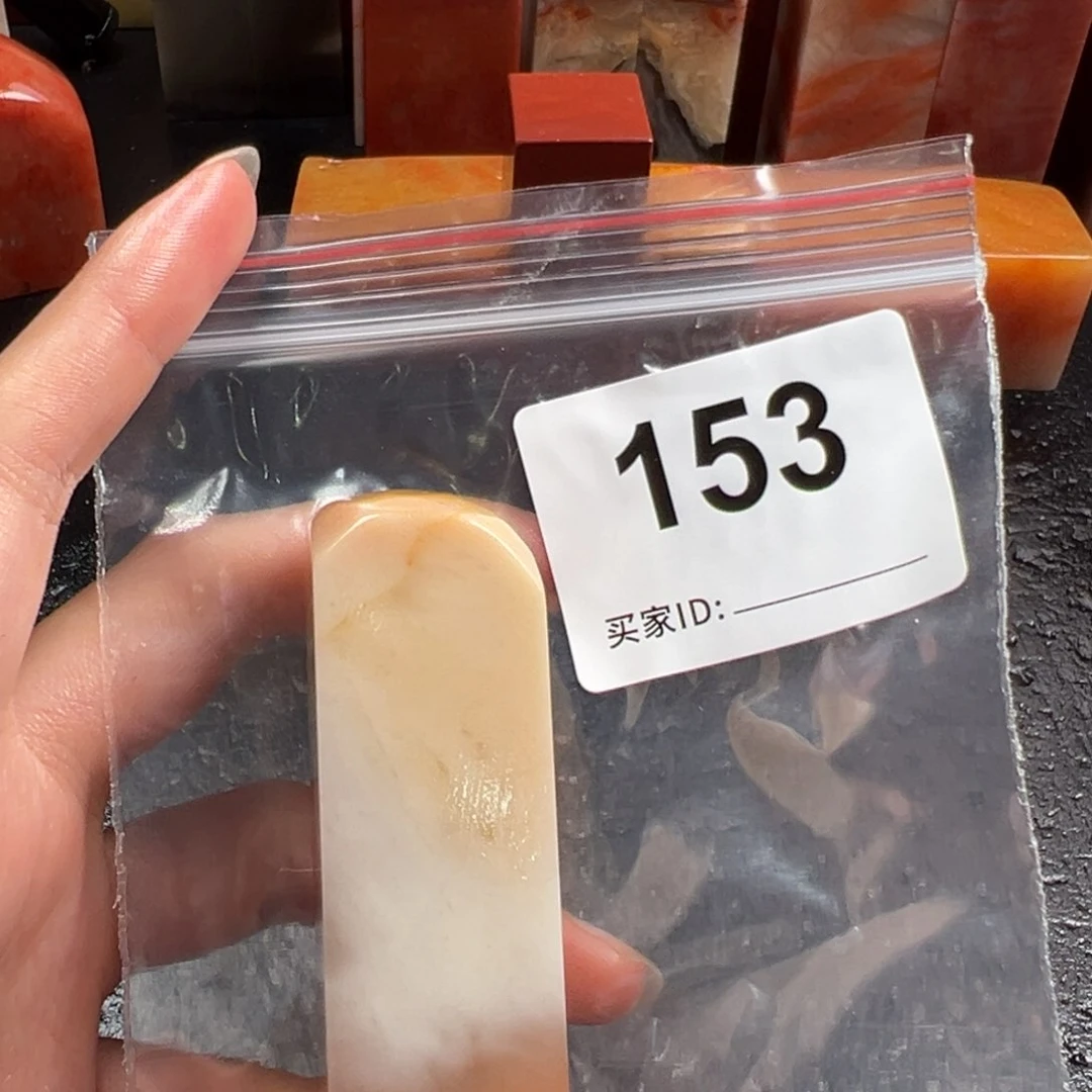 P***z老挝石印石老挝石