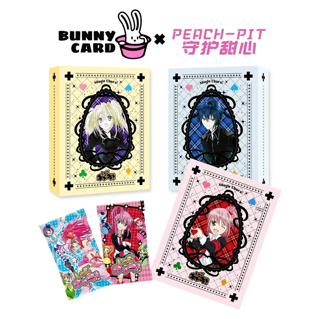 【新】兔卡Bunny cardx《守护甜心》第二弹 二次元收藏盲盒卡牌（代拆）