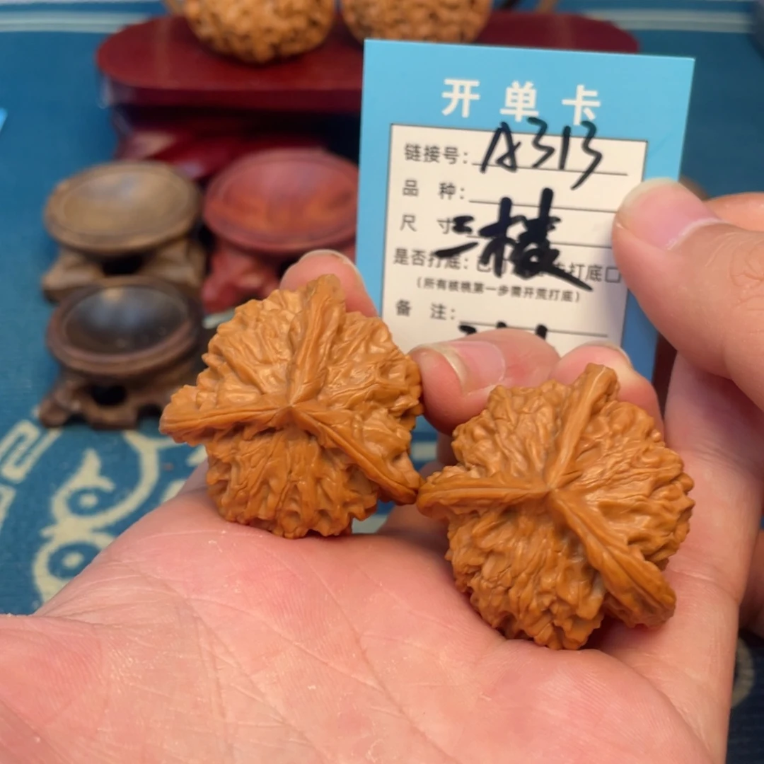 吊坠文玩核桃核桃