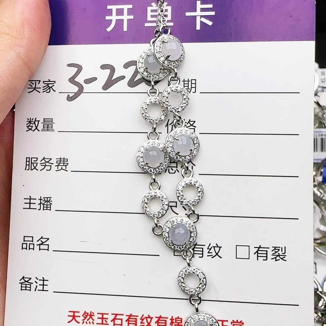 银S925镶嵌戒指翡翠戒指