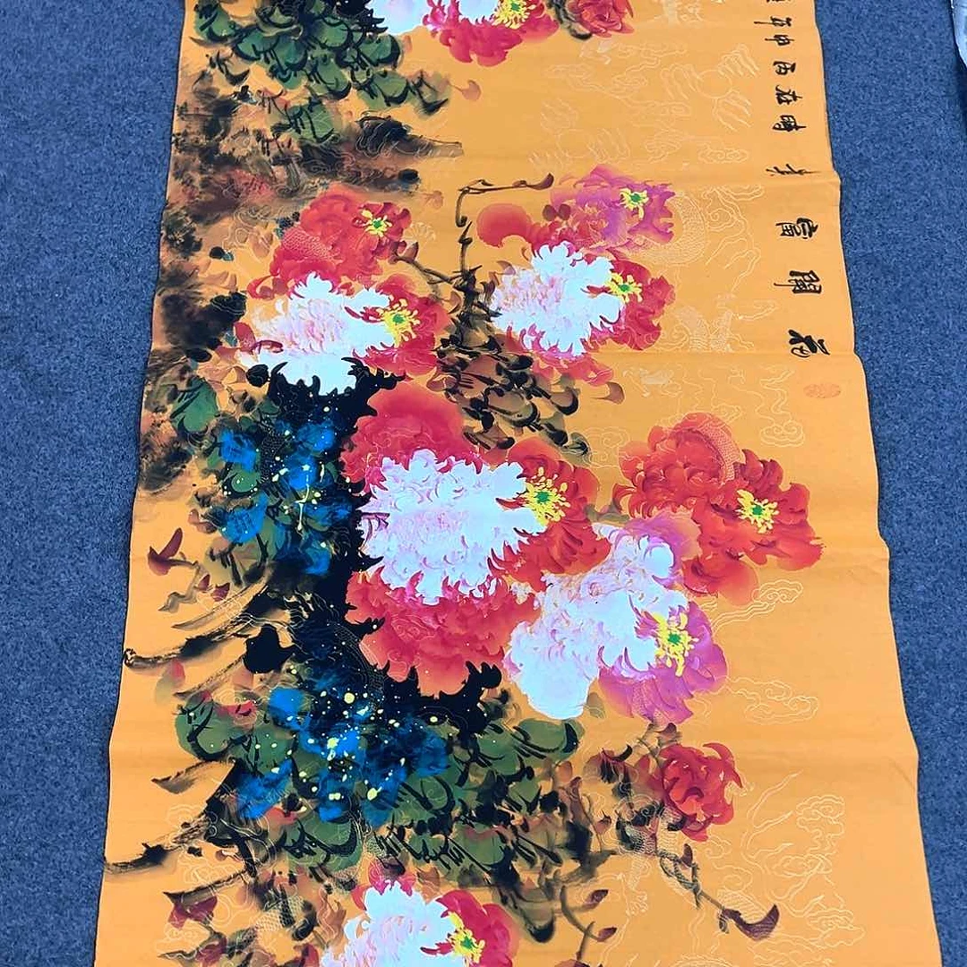 横款新作品上映来了福利