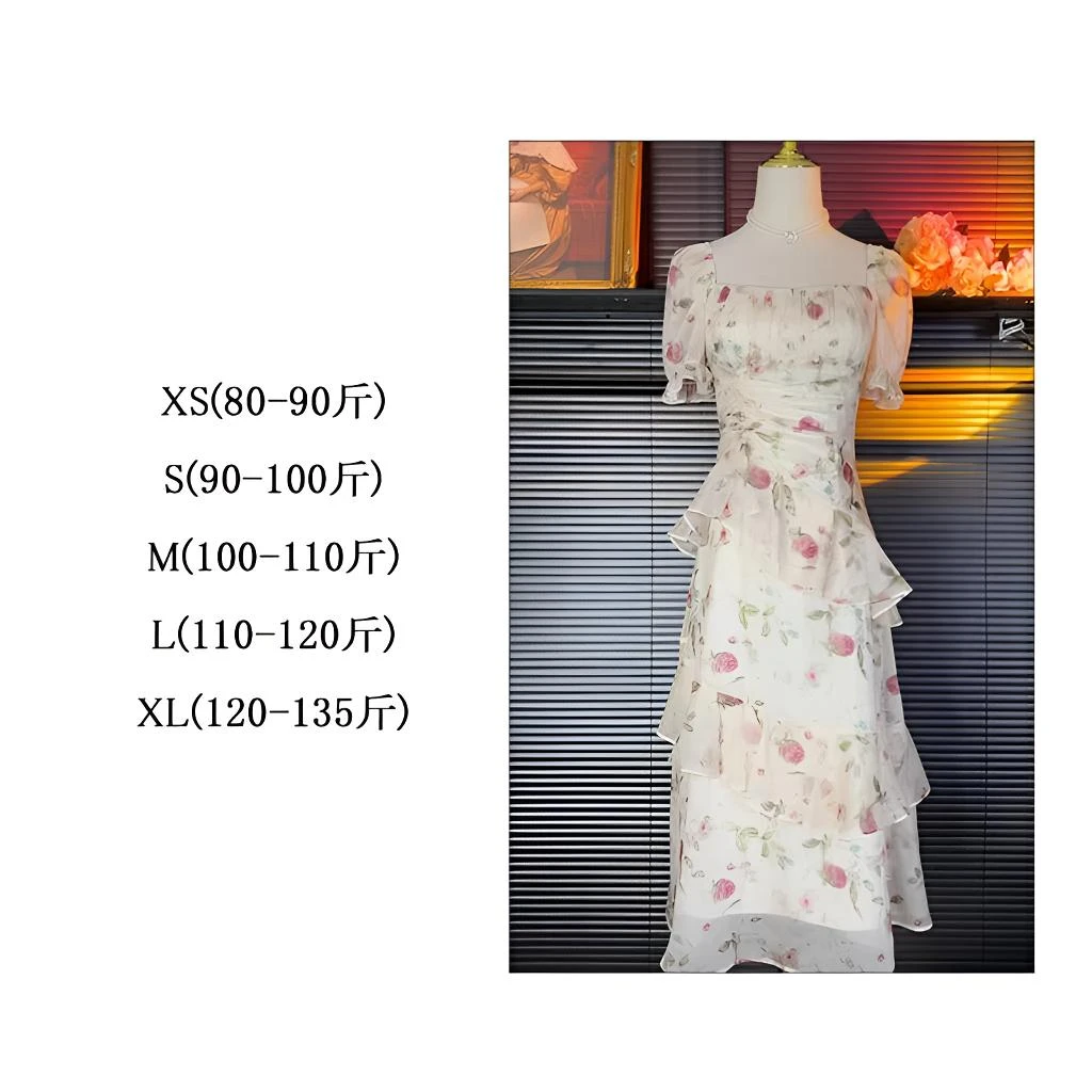 薇宝儿塔塔-秋季新款法式气质优雅时尚收腰显瘦碎花长款连衣裙女