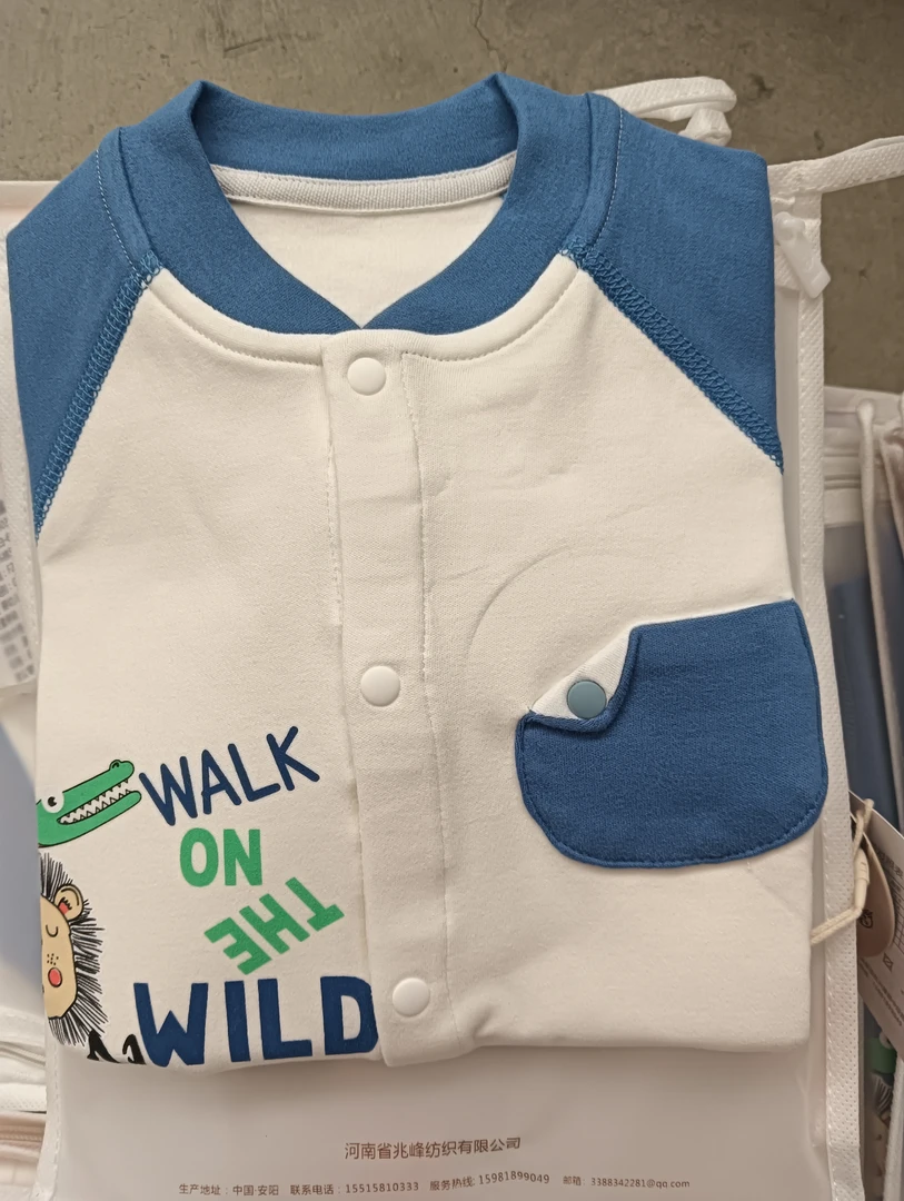 泡泡家包屁连体衣偏大一码