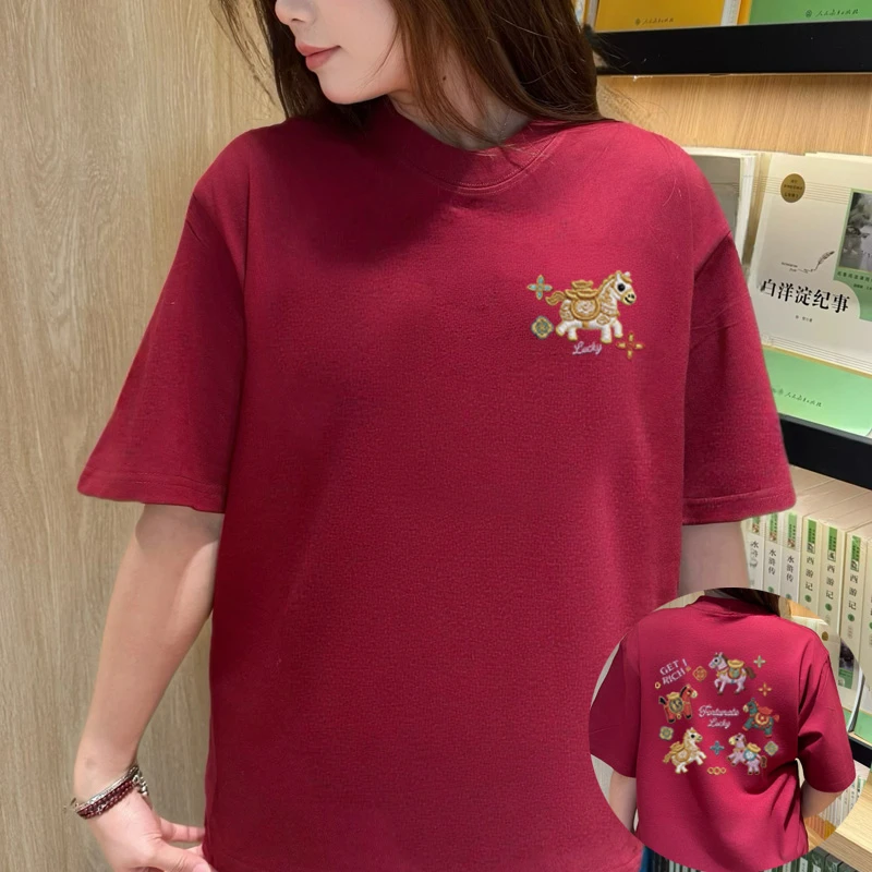 夏季常规款马年印花短袖日常T恤春夏上衣毛衣中国风纯棉时尚休闲