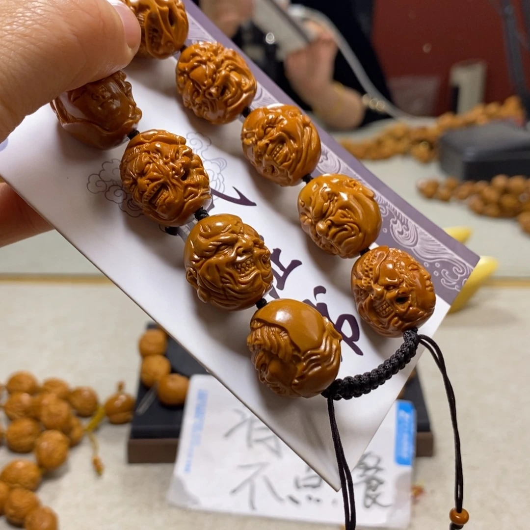 橄榄核吊坠橄榄树