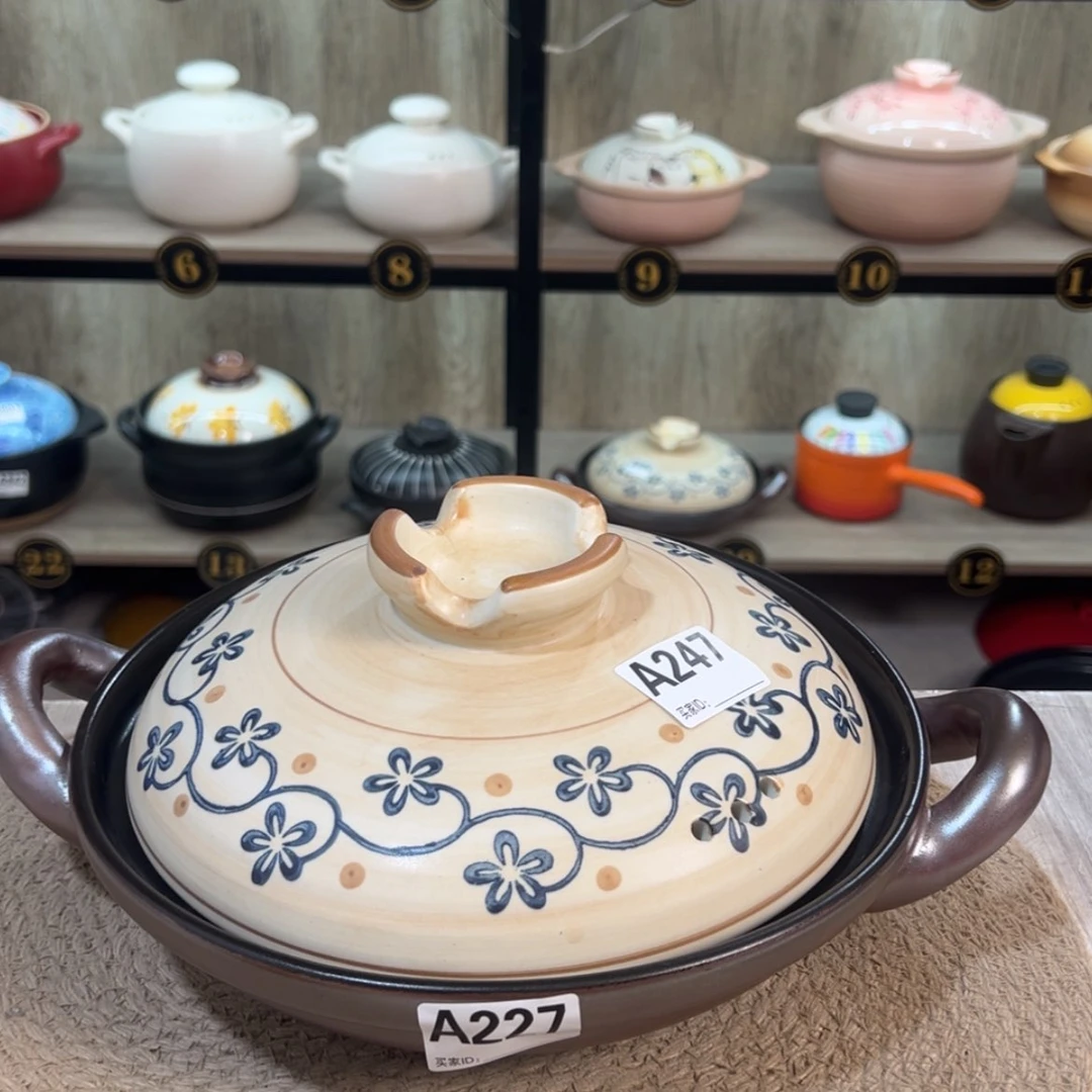 【闪购商品】1.5升砂锅微瑕疵品227