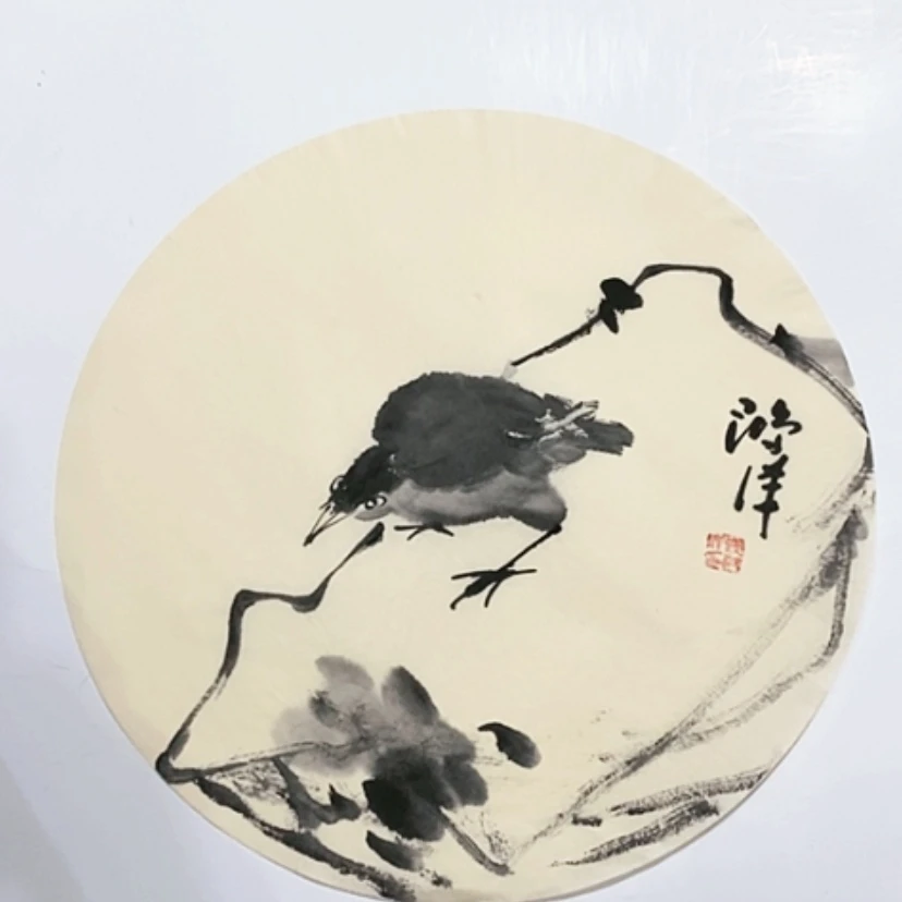 【闪购商品】一二三四五六七八九