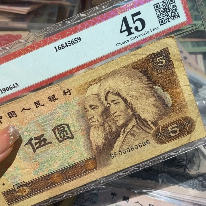 闪购链接8888888888885