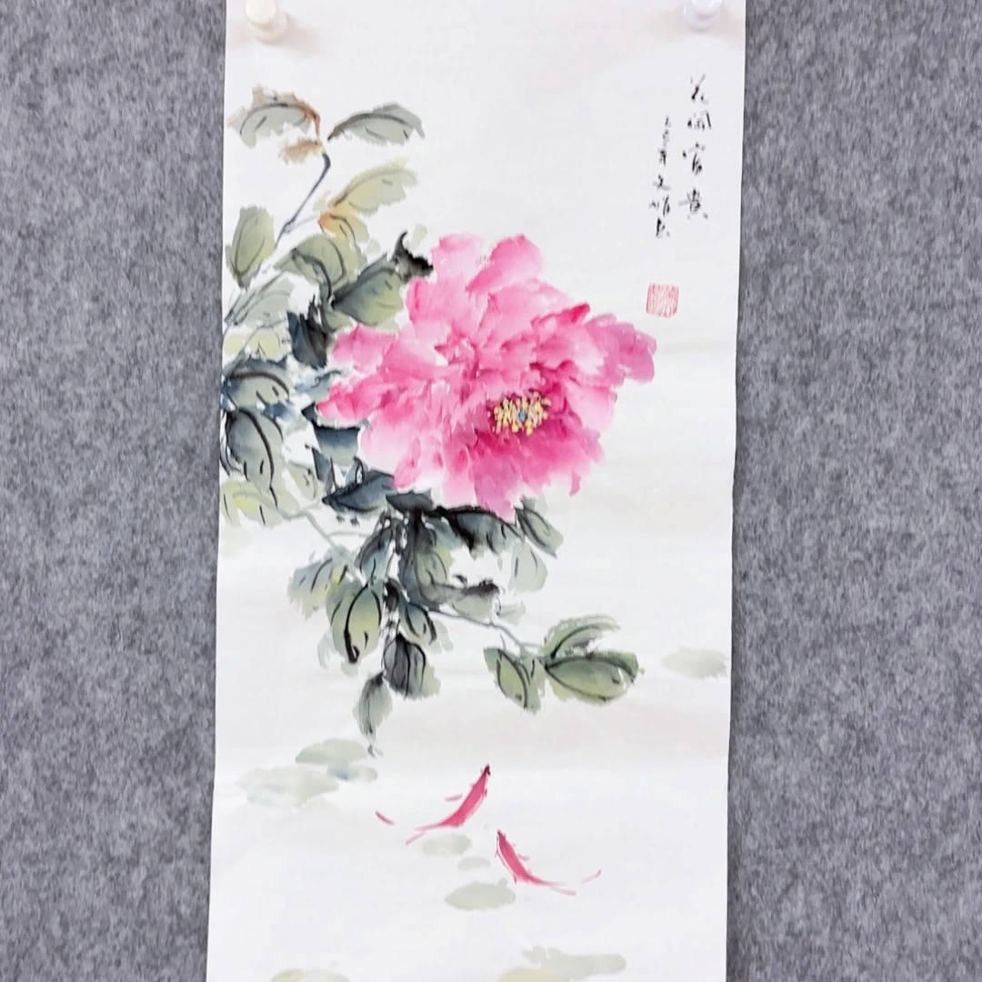 国画国画作品集一个