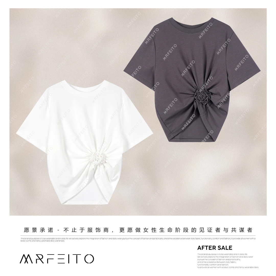 MRFEITO【花朝】重工设计感花朵时尚女士上衣H169TX02X32110