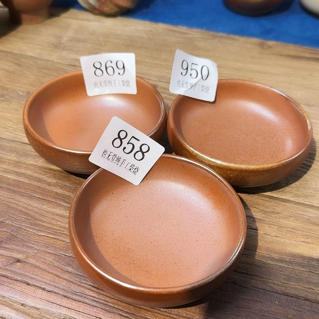 壶强*哥纯柴烧手工杯子3只福利价