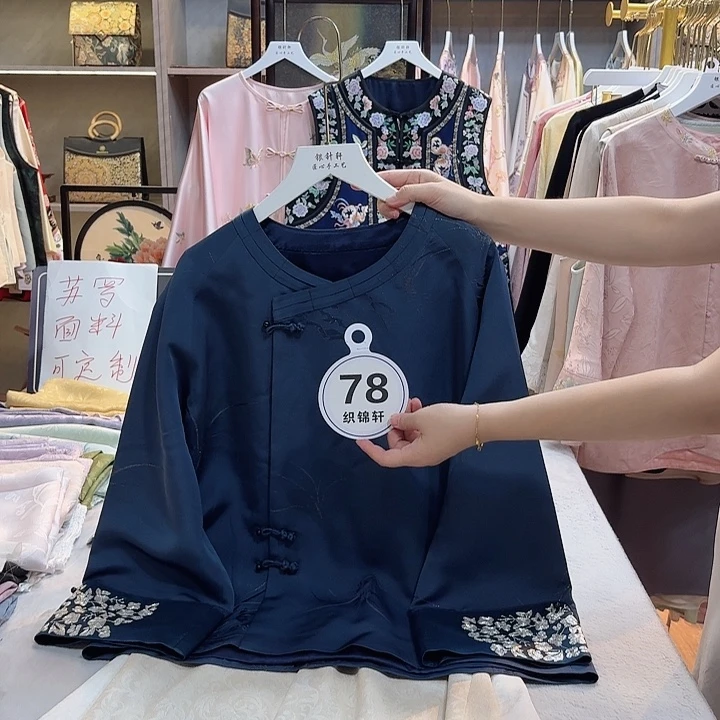 小***菩非哈哈哈哈哈哈哈哈哈哈哈哈哈哈