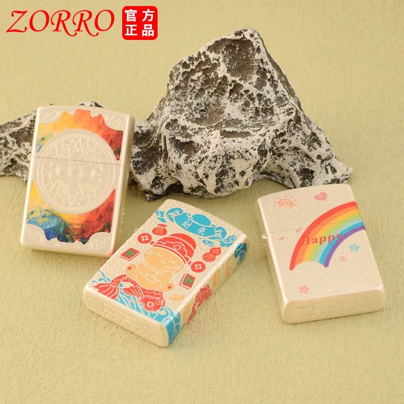 佐罗二代1157夜光罗盘包银来财拉丝彩虹系列火机打火机煤油款