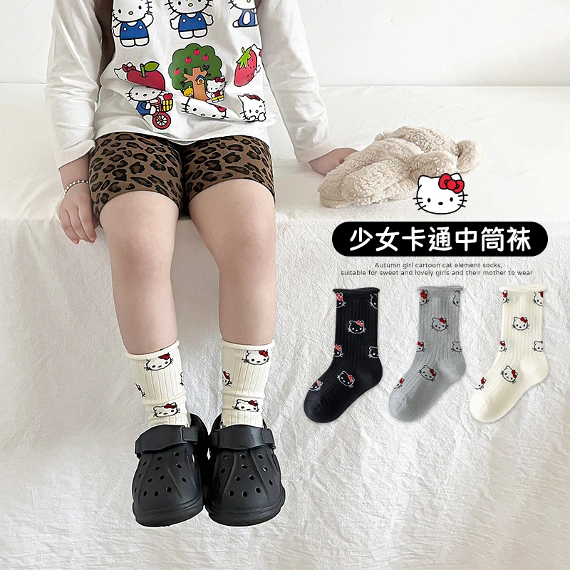 儿童袜子春秋款长绒棉中筒袜百搭KT猫小孩ins潮流棉袜女童袜子