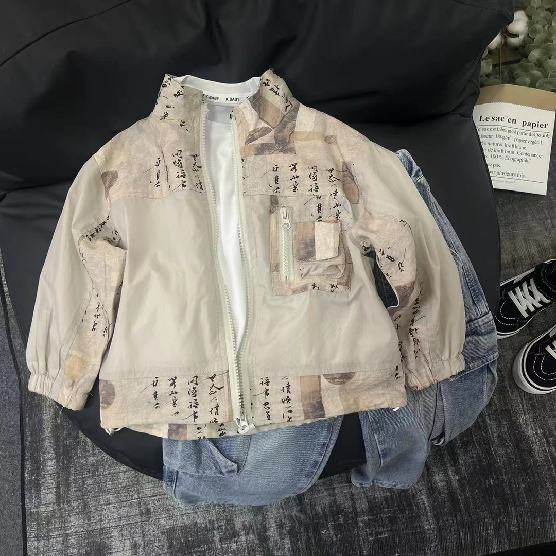 G135国风儿童防晒衣