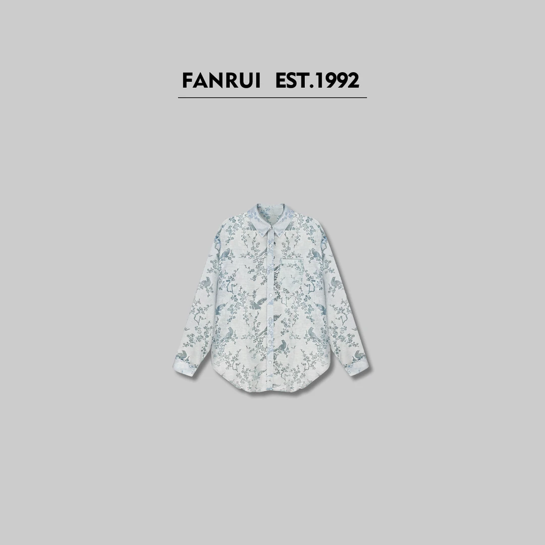 FANRUI/泛芮「清风铃兰」烧花工艺百搭设计感防晒衬衫B15360