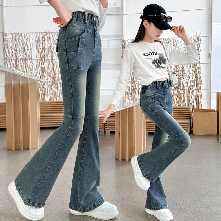 女童牛仔裤中大童春秋季牛仔喇叭裤洋气时尚潮流修身百搭女童裤子