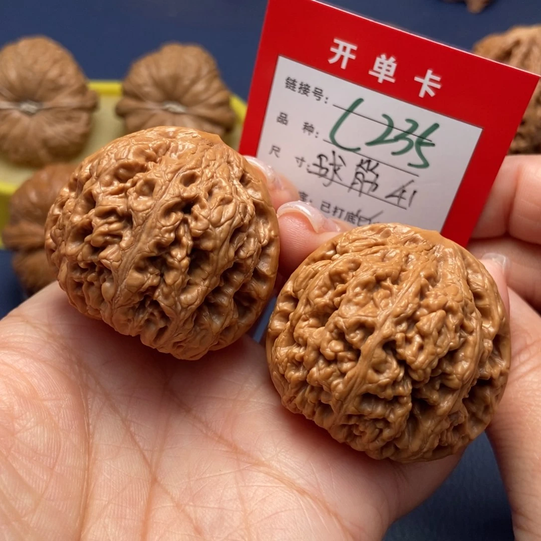 桃核吊坠文玩核桃