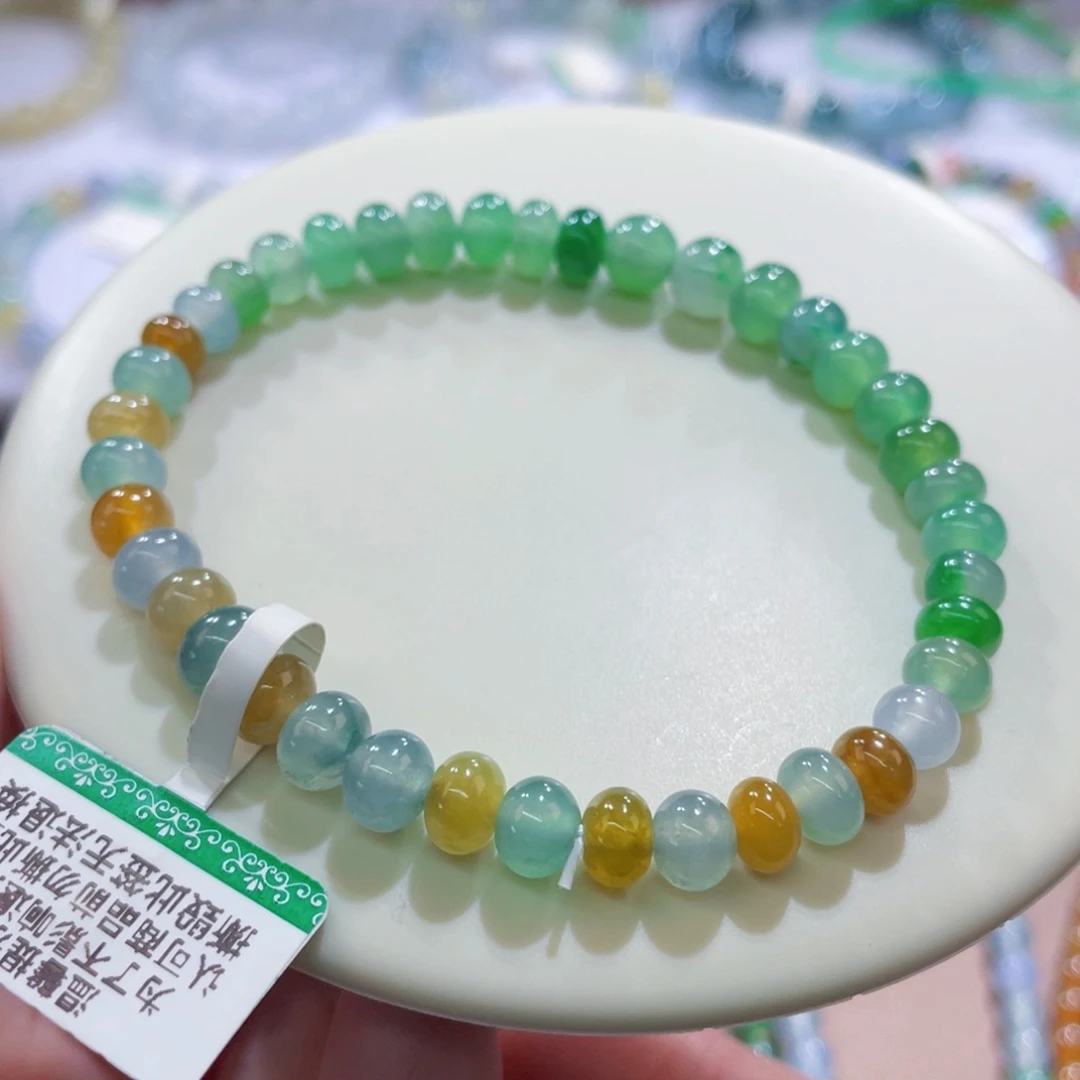 未镶嵌手链翡翠卡6+