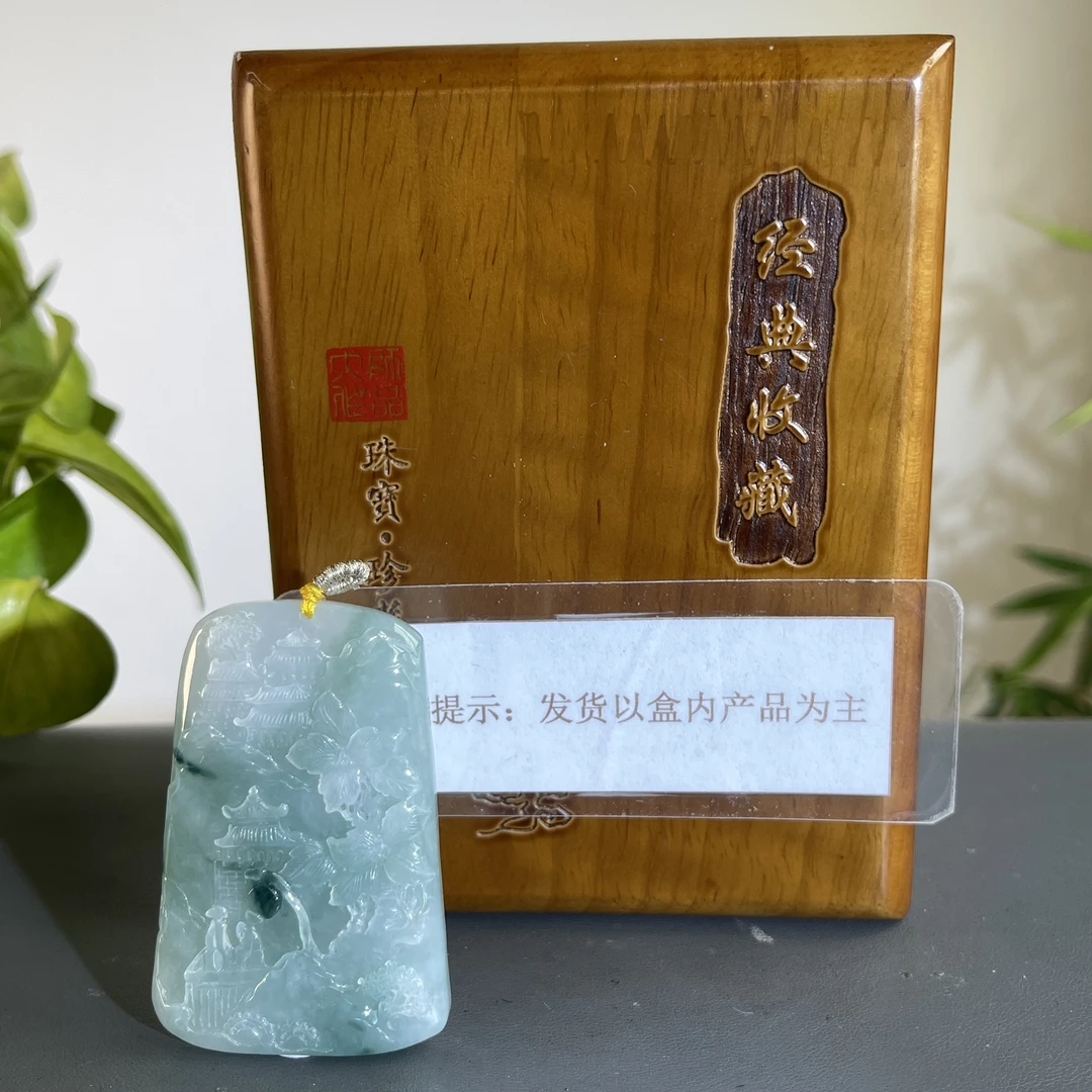 JCW26-189 H 天然缅甸A货翡翠