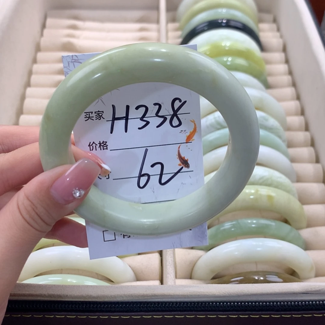 【闪购商品】蛇纹石玉未镶嵌手镯