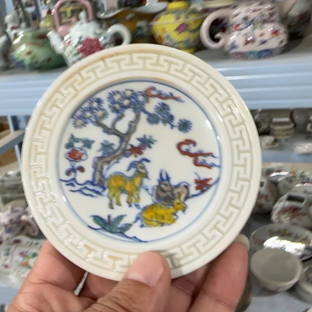 手绘瓷器全部处理