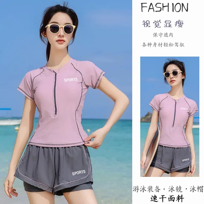 高档游泳衣女分体式两件式大码保守遮肚显瘦妈妈泳装防走光平角裤