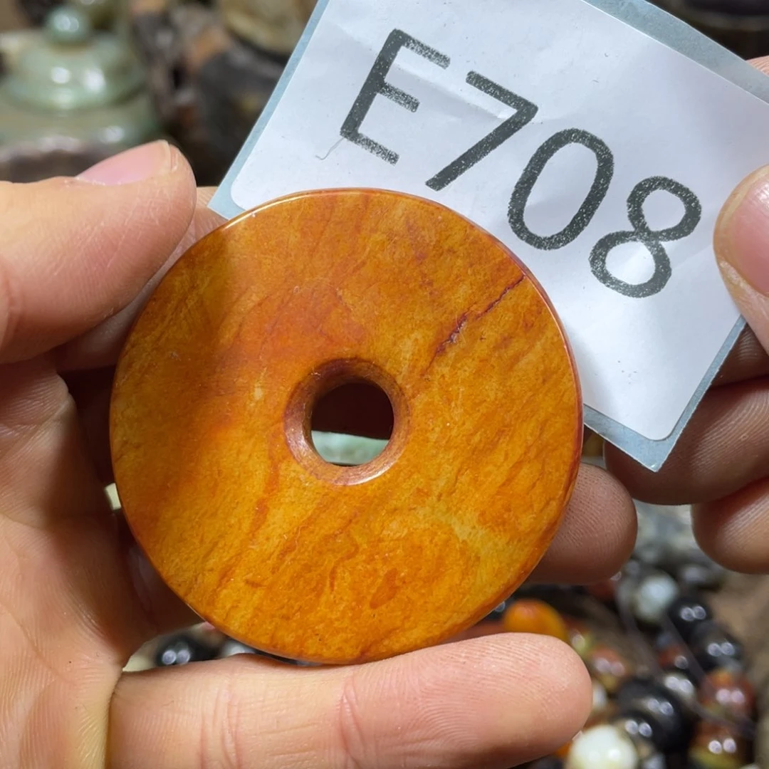 和田玉吊坠(不含链)未镶嵌