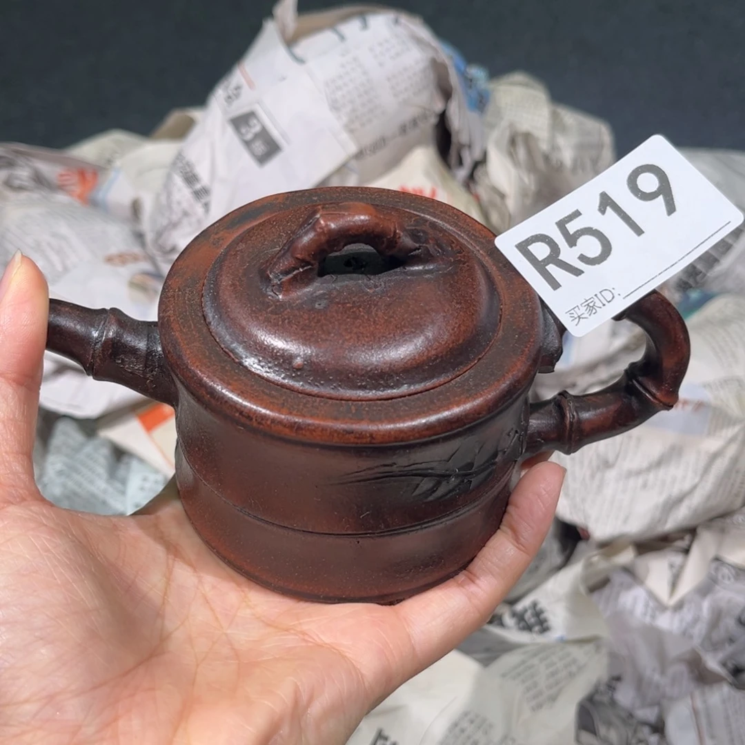 茶壶紫砂紫砂茶壶519