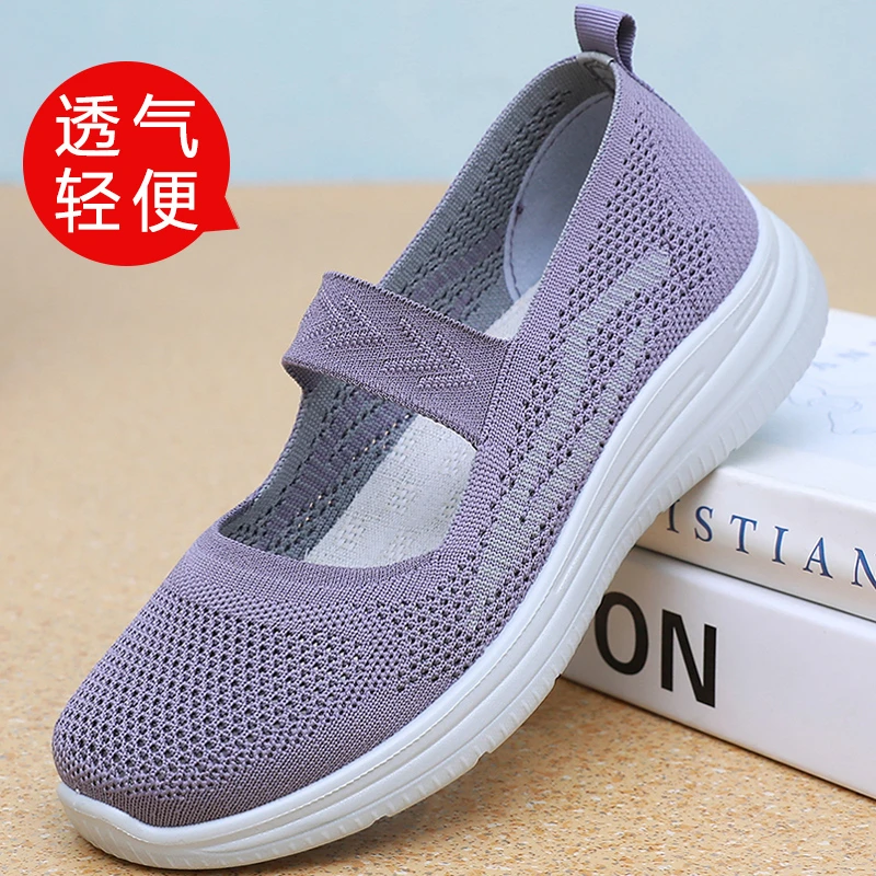 夏季新款老北京布鞋女网鞋飞织网面透气中老年妈妈鞋软底老人女鞋
