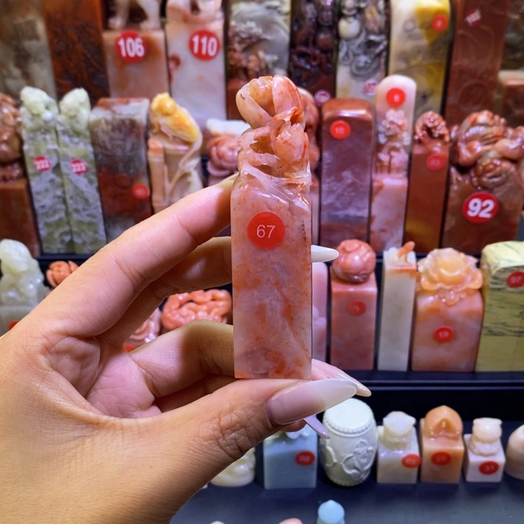 印石寿山石玉兰花2.1cm