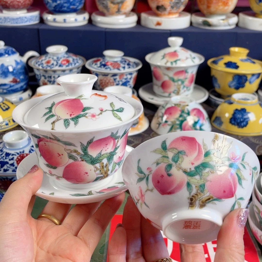 缘***6景德镇瓷器研究中心主任兼