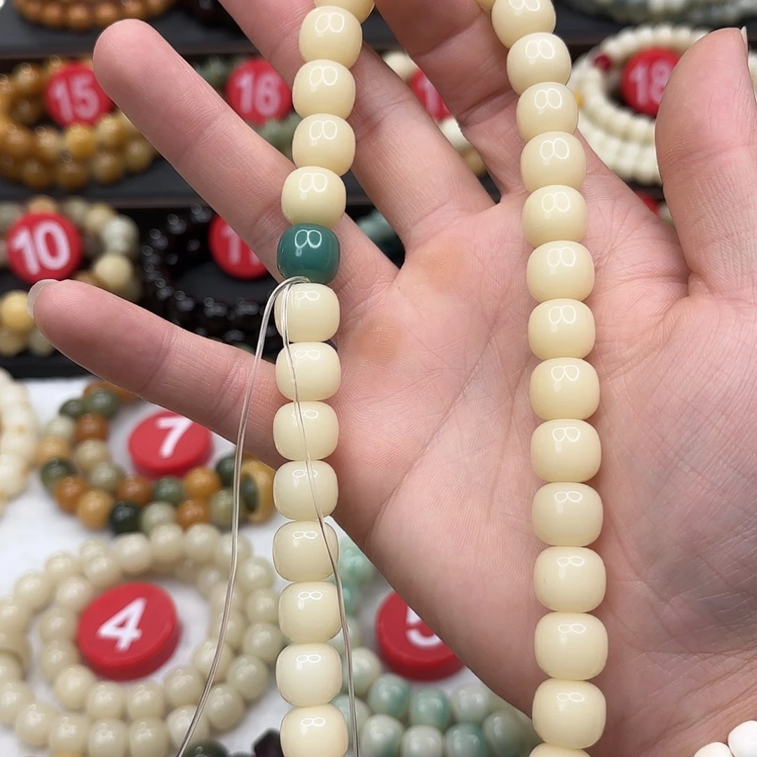 菩提根/象牙果手串u****9菩提根