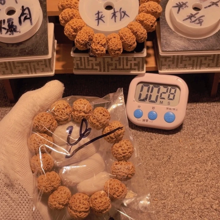 金刚菩提吊坠一**空你就不能让别人看见啊不